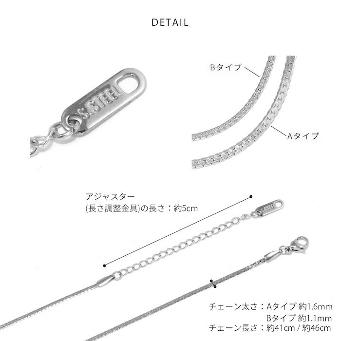 nec-105 ネックレス チェーン チェーンネックレス レディース  サージカルステンレス スネークチェーン ステンレス 金属アレルギー 金属アレルギー対応 シルバー ゴールド シンプル カニカン アクセサリー 普段使い チェーンだけ チェーンのみ 凛