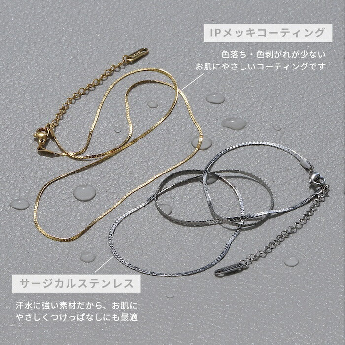 nec-105 ネックレス チェーン チェーンネックレス レディース  サージカルステンレス スネークチェーン ステンレス 金属アレルギー 金属アレルギー対応 シルバー ゴールド シンプル カニカン アクセサリー 普段使い チェーンだけ チェーンのみ 凛
