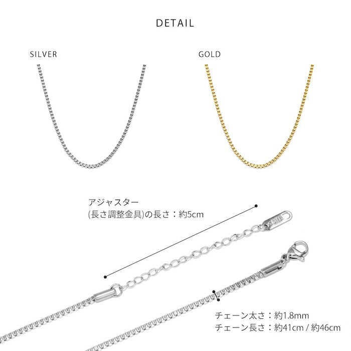 nec-106 ネックレス チェーン チェーンネックレス レディース  サージカルステンレス ベネチアンチェーン ステンレス 金属アレルギー 金属アレルギー対応 シルバー ゴールド シンプル カニカン アクセサリー 普段使い チェーンだけ チェーンのみ 凛
