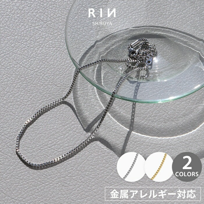 nec-106 ネックレス チェーン チェーンネックレス レディース  サージカルステンレス ベネチアンチェーン ステンレス 金属アレルギー 金属アレルギー対応 シルバー ゴールド シンプル カニカン アクセサリー 普段使い チェーンだけ チェーンのみ 凛