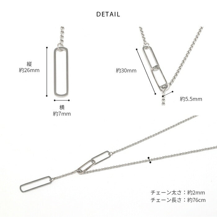 nec-110 ネックレス チェーン チェーンネックレス ロングネックレス ロング レディース メンズ 金属アレルギー 金属アレルギー対応 つけっぱなし チタン 76cm シルバー ゴールド ラリエット シンプル アクセサリー 普段使い 凛
