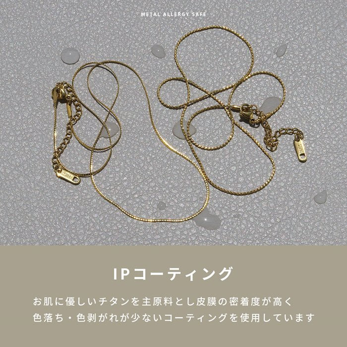 nec-113 ネックレス チェーン チェーンネックレス スネークチェーン サージカルステンレス レディース メンズ 金属アレルギー 金属アレルギー対応 つけっぱなし チェーンのみ チェーンだけ アジャスター アジャスター付き 41cm 46cm シルバー ゴールド 細め アクセサリー