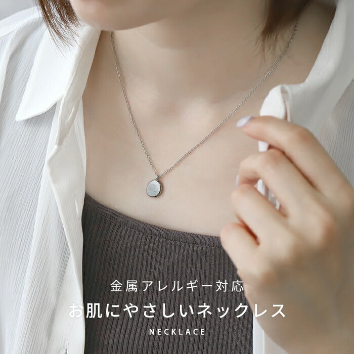 nec-115 ネックレス ペンダント チェーンネックレス サージカルステンレス 小豆チェーン 金属アレルギー 金属アレルギー対応 つけっぱなし ラウンド 大人 レディース シンプル かわいい 普段使い シルバー ゴールド ピンクゴールド 40cm あずき アズキ 凛