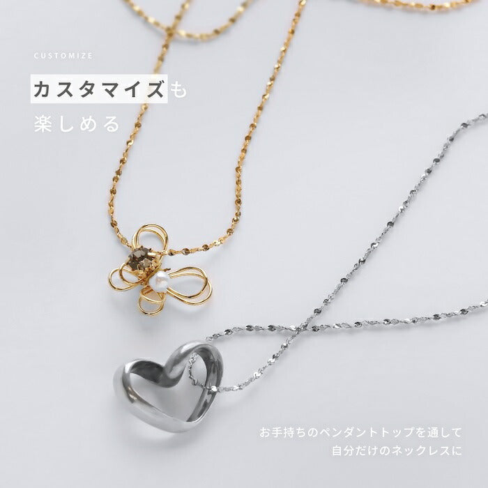 nec-116 ネックレス チェーンネックレス サージカルステンレス ペタルチェーン 金属アレルギー 金属アレルギー対応 つけっぱなし チェーンのみ 大人 レディース シンプル かわいい シルバー ゴールド 41cm 46cm 普段使い IPコーティング 凛