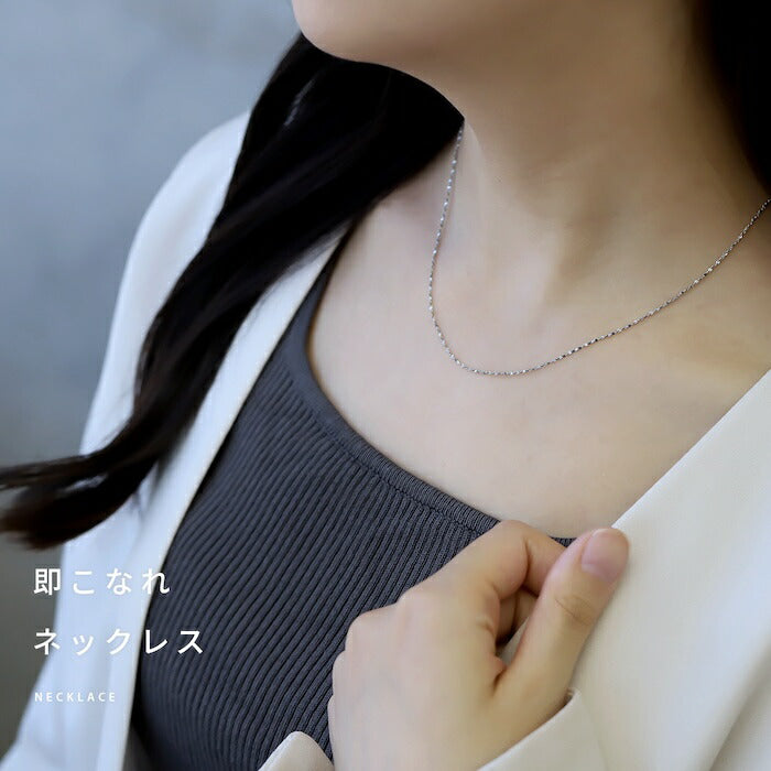 nec-116 ネックレス チェーンネックレス サージカルステンレス ペタルチェーン 金属アレルギー 金属アレルギー対応 つけっぱなし チェーンのみ 大人 レディース シンプル かわいい シルバー ゴールド 41cm 46cm 普段使い IPコーティング 凛