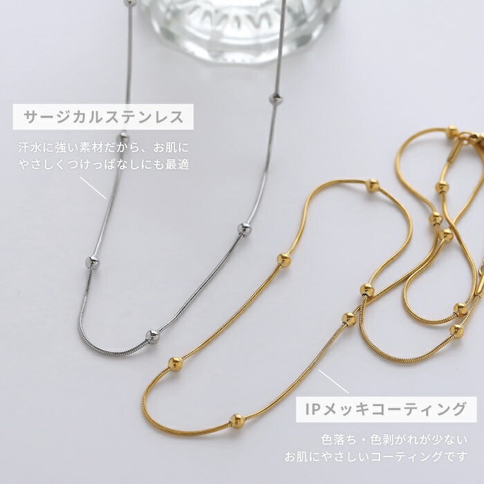 nec-117 ネックレス チェーンネックレス アジャスター サージカルステンレス スネークチェーン 金属アレルギー 金属アレルギー対応 つけっぱなし 隙間なし 大人 レディース シンプル かわいい シルバー ゴールド 41cm IPコーティング 普段使い 凛