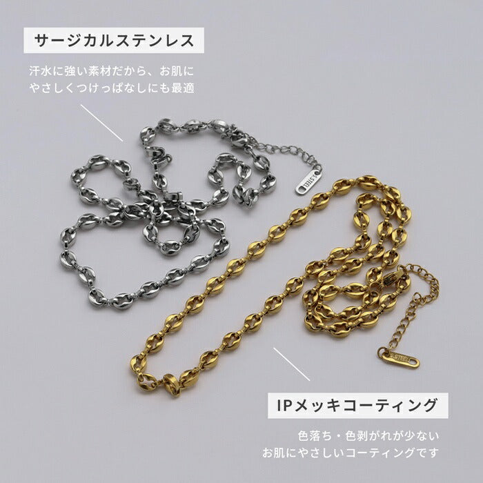 nec-120 ネックレス チェーンネックレス アジャスター サージカルステンレス ペダルチェーン 金属アレルギー 金属アレルギー対応 つけっぱなし 変色しない 隙間 大人 レディース 女性 シンプル かわいい シルバー ゴールド 41cm IPコーティング 普段使い 凛
