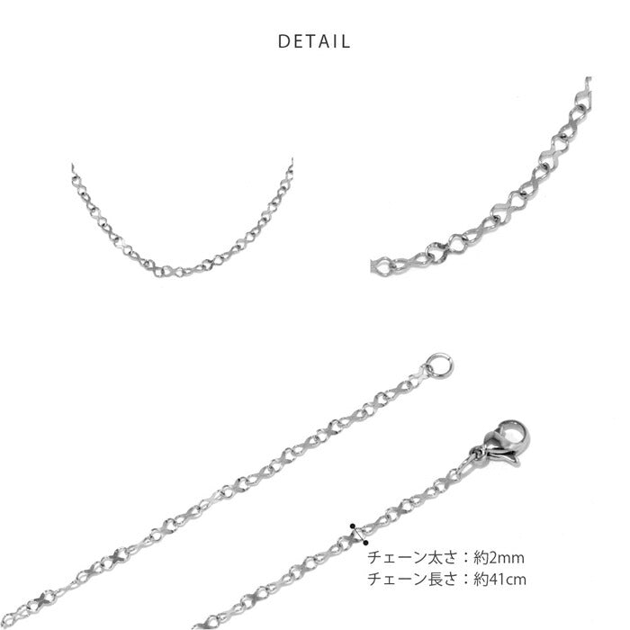 nec-121 ネックレス チェーンネックレス インフィニティ アジャスターなし サージカルステンレス 金属アレルギー 金属アレルギー対応 つけっぱなし チェーンのみ 変色しない 隙間 大人 レディース 女性 シンプル かわいい シルバー ゴールド 41cm IPコーティング 普段使い 凛