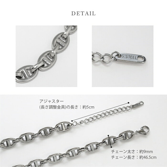 nec-122 ネックレス チェーンネックレス アジャスター サージカルステンレス アンカーチェーン 金属アレルギー 金属アレルギー対応 つけっぱなし 変色しない 隙間 大人 レディース シンプル かわいい シルバー ゴールド 46.5cm IPコーティング 普段使い 凛