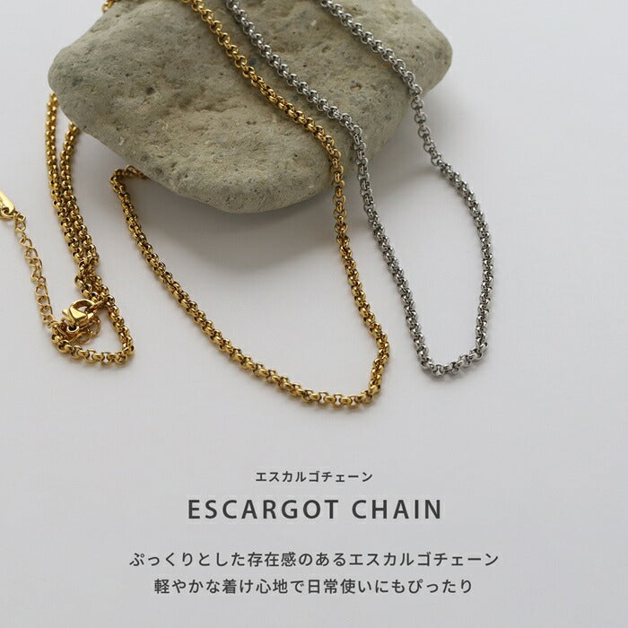 nec-123 ネックレス チェーンネックレス アジャスター サージカルステンレス 甲丸チェーン エスカルゴチェーン 金属アレルギー 金属アレルギー対応 つけっぱなし 大人 レディース シンプル かわいい シルバー ゴールド 46cm IPコーティング 普段使い 凛