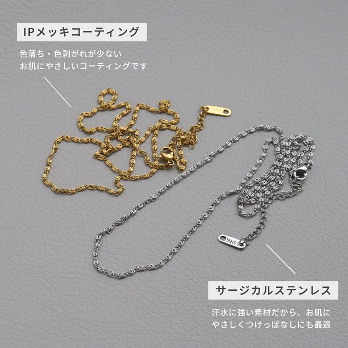 nec-124 ネックレス チェーンネックレス アジャスター サージカルステンレス クリップチェーン ペーパークリップチェーン 金属アレルギー 金属アレルギー対応 つけっぱなし 大人 レディース シンプル かわいい シルバー ゴールド 46cm IPコーティング 普段使い 凛