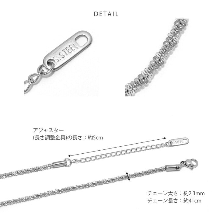 nec-126 ネックレス チェーンネックレス アジャスター サージカルステンレス クリスクロスチェーン プリンセス 金属アレルギー 金属アレルギー対応 つけっぱなし 大人 レディース シンプル かわいい シルバー ゴールド 41cm IPコーティング 普段使い 凛