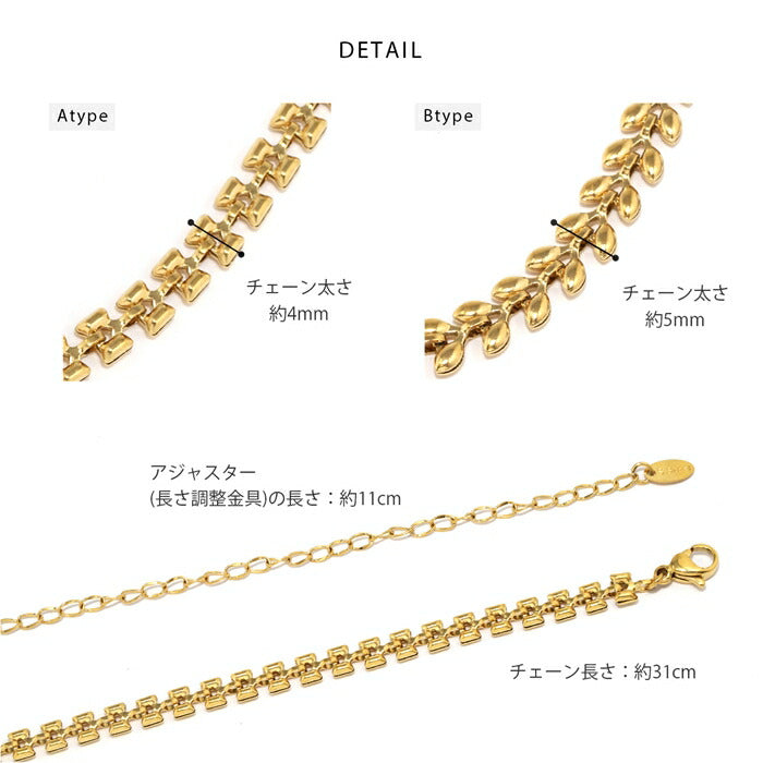nec-127 ネックレス チェーンネックレス サージカルステンレス 金属アレルギー つけっぱなし ショート 短め アジャスター チョーカー 痒くならない ２タイプ 大人 レディース シンプル かわいい ゴールド 31cm 普段使い 凛