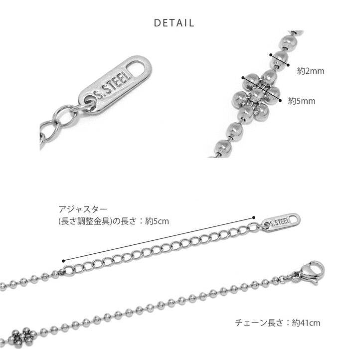 nec-128 ネックレス ネックレスチェーンアジャスター サージカルステンレス ボールチェーン ステーションネックス 金属アレルギー 金属アレルギー対応 つけっぱなし 短め 細い 大人 レディース シンプル かわいい シルバー ゴールド 41cm 普段使い 凛