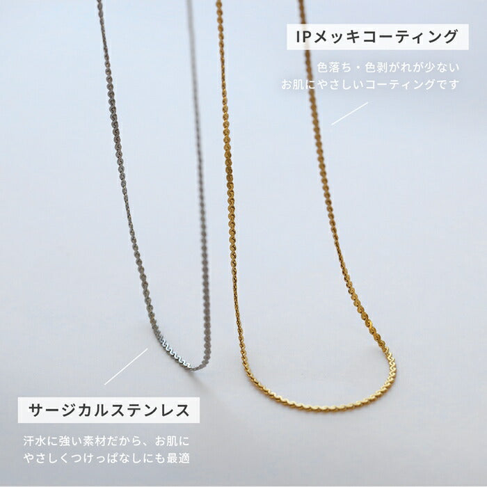 nec-129 ネックレス チェーンネックレス サージカルステンレス スネークチェーン ワイド 金属アレルギー 金属アレルギー対応 つけっぱなし 細い 大人 レディース シンプル かわいい シルバー ゴールド 41.5cm 46.5cm 短め IPコーティング 普段使い 凛