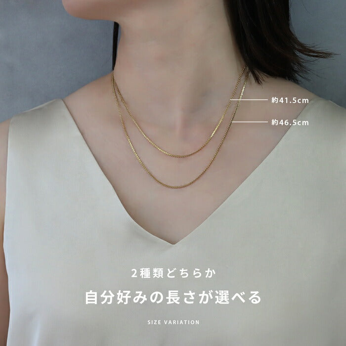 nec-129 ネックレス チェーンネックレス サージカルステンレス スネークチェーン ワイド 金属アレルギー 金属アレルギー対応 つけっぱなし 細い 大人 レディース シンプル かわいい シルバー ゴールド 41.5cm 46.5cm 短め IPコーティング 普段使い 凛