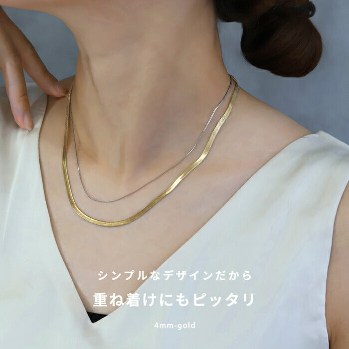 nec-130 ネックレス チェーンネックレス アジャスター サージカルステンレス スネークチェーン 金属アレルギー 金属アレルギー対応 つけっぱなし 短め 太め 大人 レディース シンプル シルバー ゴールド ピンクゴールド 35cm 42cm かわいい 可愛い 普段使い 凛