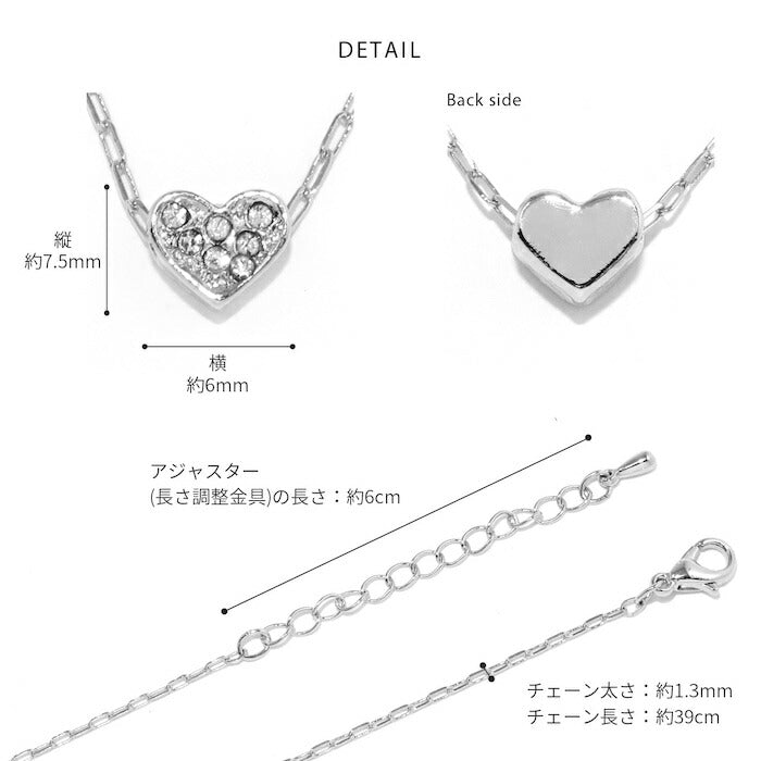 nec-98 ネックレス チェーン チェーンネックレス レディース ハート あずきチェーン シルバー ゴールド シンプル 18k 18金 k18 アジャスター アジャスター付き 39cm アクセサリー 短め ショート 普段使い 贈り物 凛