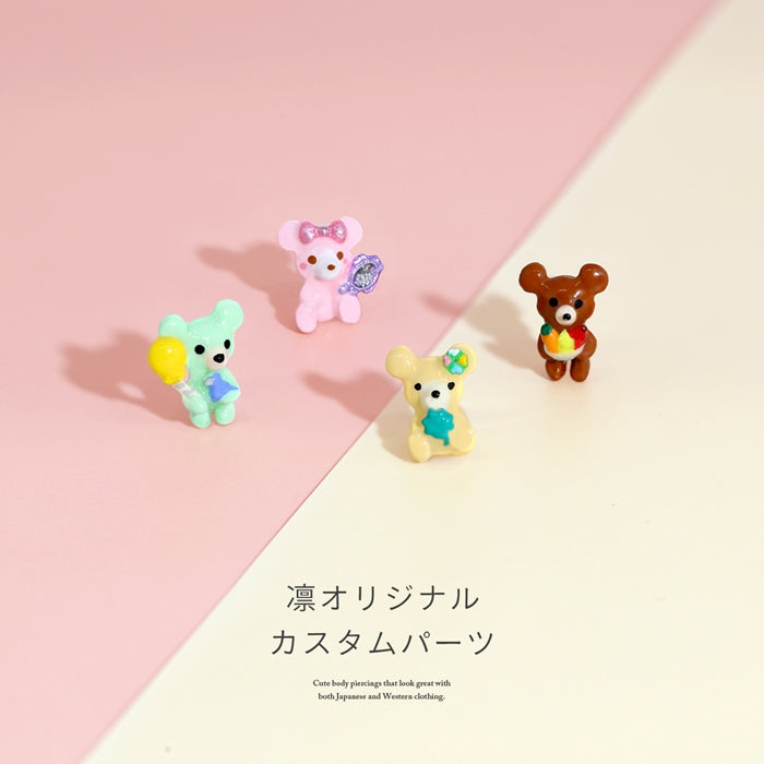 ori-0006-c キャッチ 14G 12G くま クマ ベア かわいい ポップ 夢かわ アレンジ パーツ カスタマイズ ピアス 14ゲージ 12ゲージ ピアス ピアスパーツ 片耳用