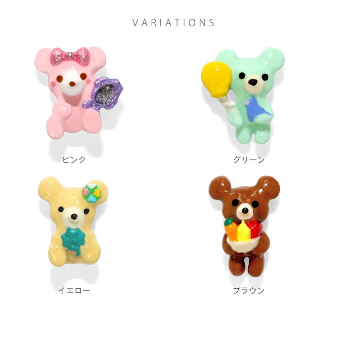ori-0006-c キャッチ 14G 12G くま クマ ベア かわいい ポップ 夢かわ アレンジ パーツ カスタマイズ ピアス 14ゲージ 12ゲージ ピアス ピアスパーツ 片耳用