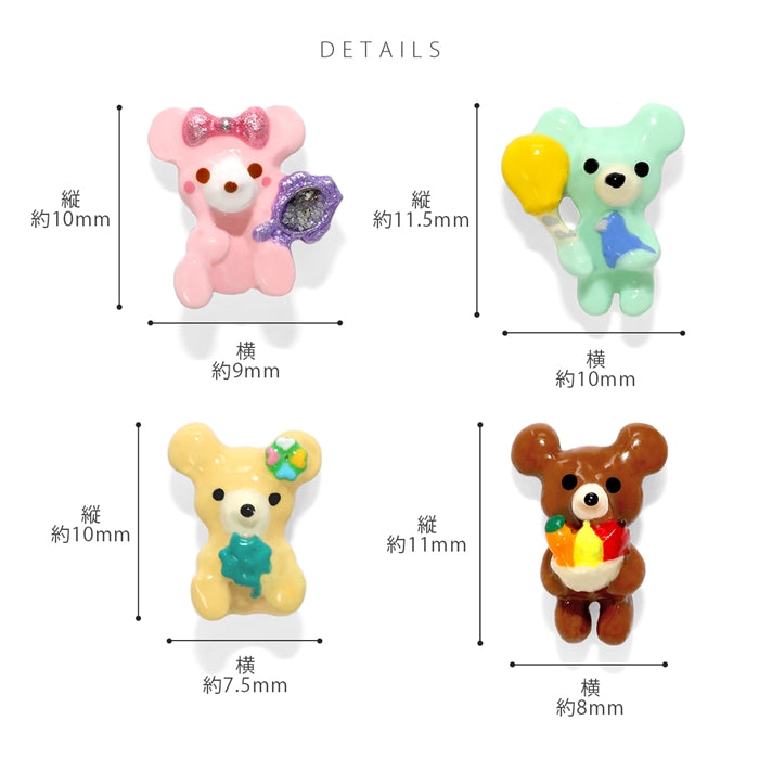 ori-0006-c キャッチ 14G 12G くま クマ ベア かわいい ポップ 夢かわ アレンジ パーツ カスタマイズ ピアス 14ゲージ 12ゲージ ピアス ピアスパーツ 片耳用