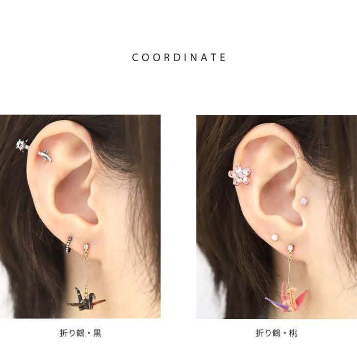 ori-0053　 ボディピアス キャッチ 18G 16G 14G 12G チャーム ラブレット 軟骨ピアス 折り鶴 かざぐるま ツル 風車 和風 日本 鶴 かわいい 和柄 日本 軟骨 ピアス ボディーピアス