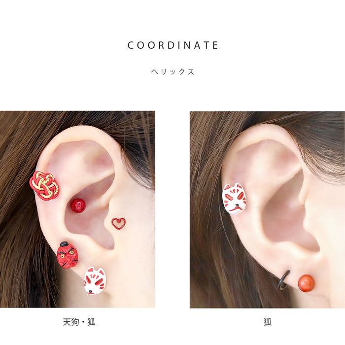 ori-0068 ボディピアス キャッチ 18G 16G 14G 12G 軟骨ピアス かわいい 天狗 狐 和風 きつね 和 和風 ハロウィン コスプレ 日本 ボディピ 耳たぶ 耳 トラガス ラブレット 軟骨 ピアス ボディーピアス