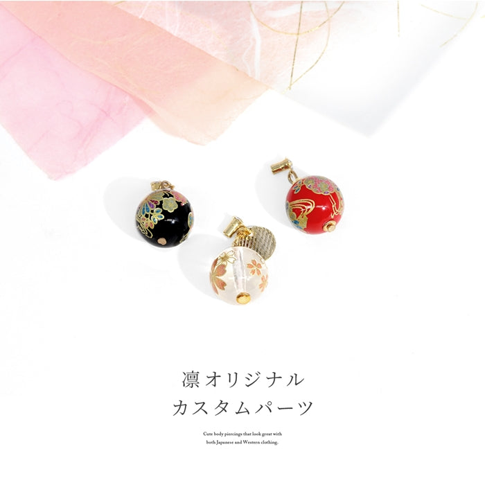 ori-0072 キャッチ 14G ボディピアス 16G 軟骨 ピアス かわいい 12G 桜 18G 菊 揺れる 和柄 ボール 和風 和 日本 レトロ カスタマイズ ピアス パーツ 透明 赤 黒 レッド ブラック クリア 軟骨 ピアス ボディーピアス ボディ 凛 RIN