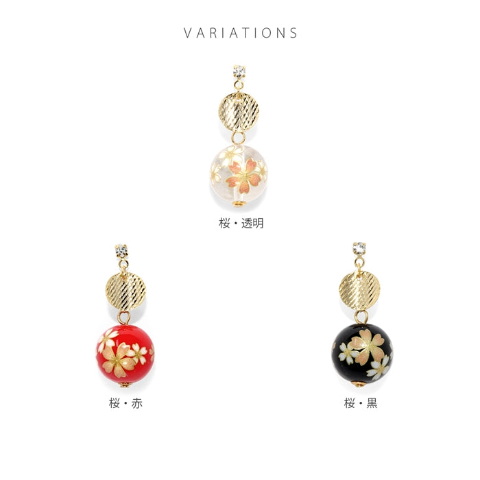 ori-0072 キャッチ 14G ボディピアス 16G 軟骨 ピアス かわいい 12G 桜 18G 菊 揺れる 和柄 ボール 和風 和 日本 レトロ カスタマイズ ピアス パーツ 透明 赤 黒 レッド ブラック クリア 軟骨 ピアス ボディーピアス ボディ 凛 RIN