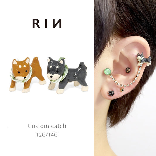 ori-109 キャッチ 14G ボディピアス 12G 柴犬 いぬ イヌ ドッグ 和風 オリジナル アレンジ パーツ カスタマイズ 14ゲージ 12ゲージ ピアス 片耳用