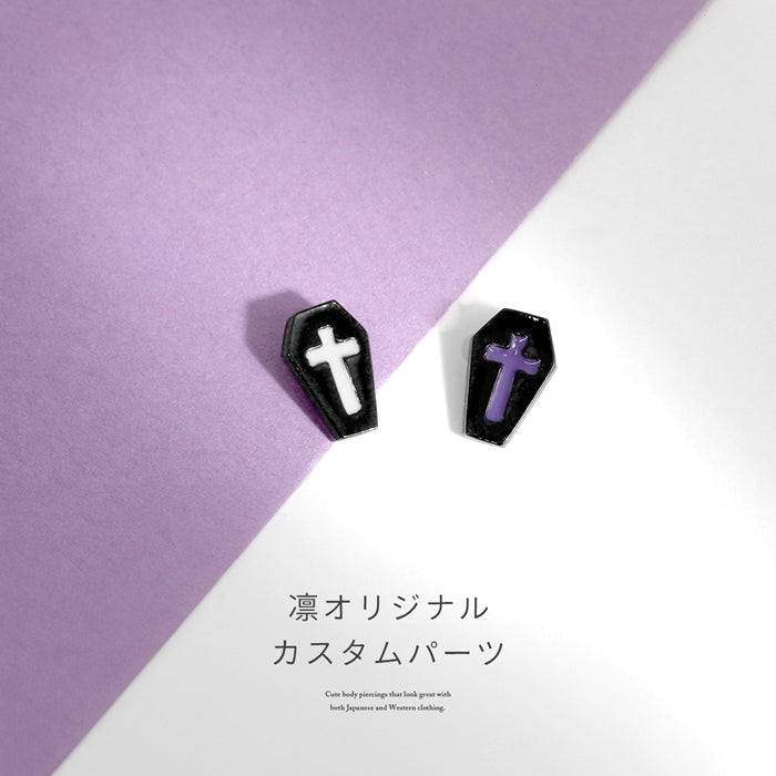 ori-151 ボディピアス キャッチ 18G 16G 14G 12G 軟骨ピアス クロス 十字架 パーツ ブラック ホワイト ブラック パープル カスタマイズ 軟骨用 ピアスキャッチ ピアスパーツ ネジ式 ねじ式 合金 耳たぶ