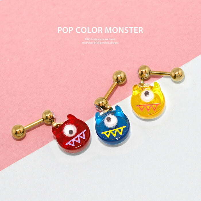 ori-153 軟骨ピアス かわいい 14G 16G 耳たぶ ボディピアス 軟骨 ピアス チャーム サージカルステンレス ハロウィン コスプレ モンスター トラガス 軟骨 ピアス ボディーピアス ヘリックスオリジナル 片耳用