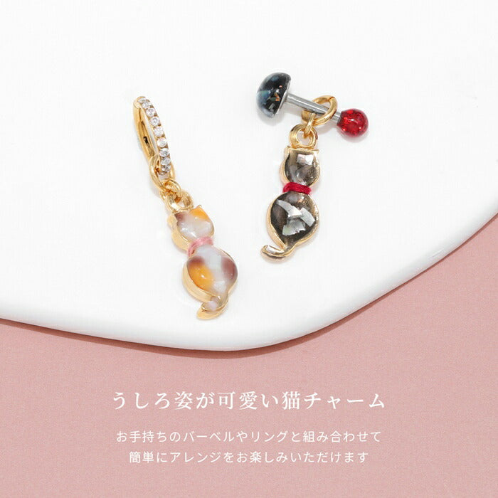 ori-157 ボディピアス 三毛猫 黒猫 チャーム ピアス パーツ カスタマイズ 樹脂 ゆらゆら ネコ キャット かわいい ぷっくり にゃんこ ゴールド 人気 トレンド カジュアル デイリー 日常使い 遊び お出かけ 凛 オリジナル  片耳用