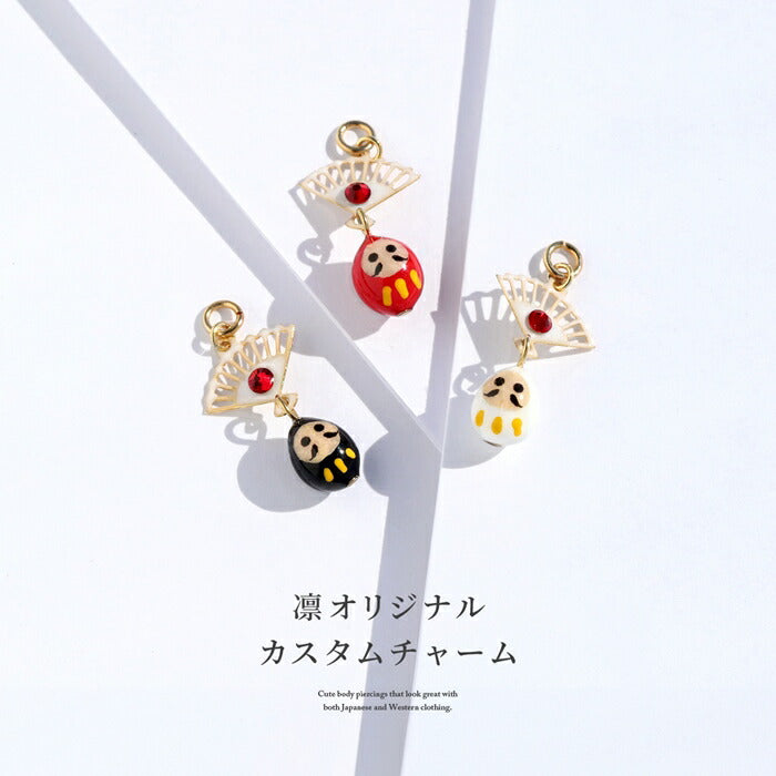 ori-163 軟骨ピアス ボディピアス 14g 16g 18g チャーム ダルマ だるま 扇子 金属アレルギー つけっぱなし キュービックジルコニア セカンドピアス レディース アクリル かわいい 白 赤 黒 和風 カスタム カスタマイズ 片耳用