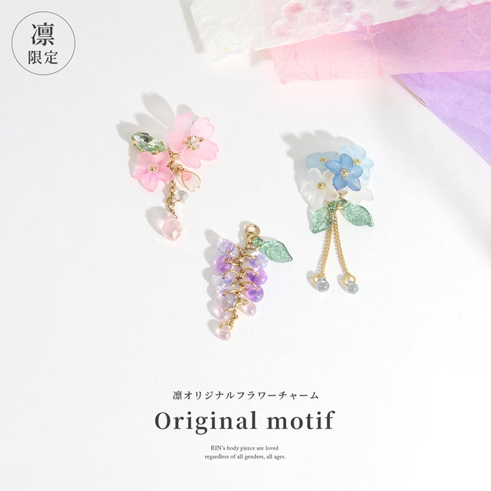 ori-182 ボディピアス 14G 16G 18G 軟骨ピアス チャーム セカンドピアス レディース 花 ゴールド 揺れる ガラス パーツ ゴールドピアス 大人 シンプル クリア 大ぶり 桜 おしゃれ 片耳ピアス おすすめ フラワー ピアス 大きめ おおぶり 紫陽花 藤の花 カスタム 片耳用