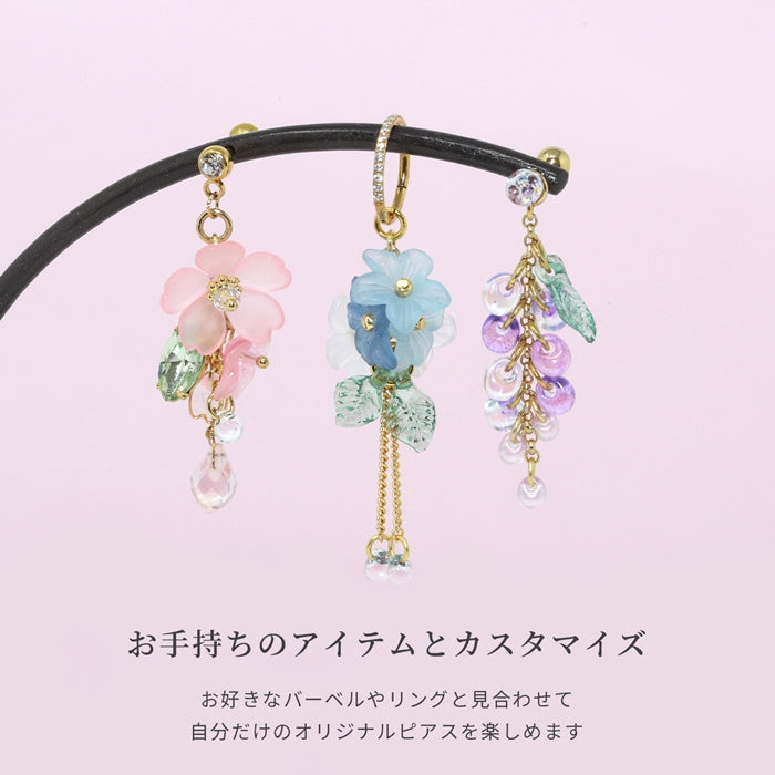 ori-182 ボディピアス 14G 16G 18G 軟骨ピアス チャーム セカンドピアス レディース 花 ゴールド 揺れる ガラス パーツ ゴールドピアス 大人 シンプル クリア 大ぶり 桜 おしゃれ 片耳ピアス おすすめ フラワー ピアス 大きめ おおぶり 紫陽花 藤の花 カスタム 片耳用