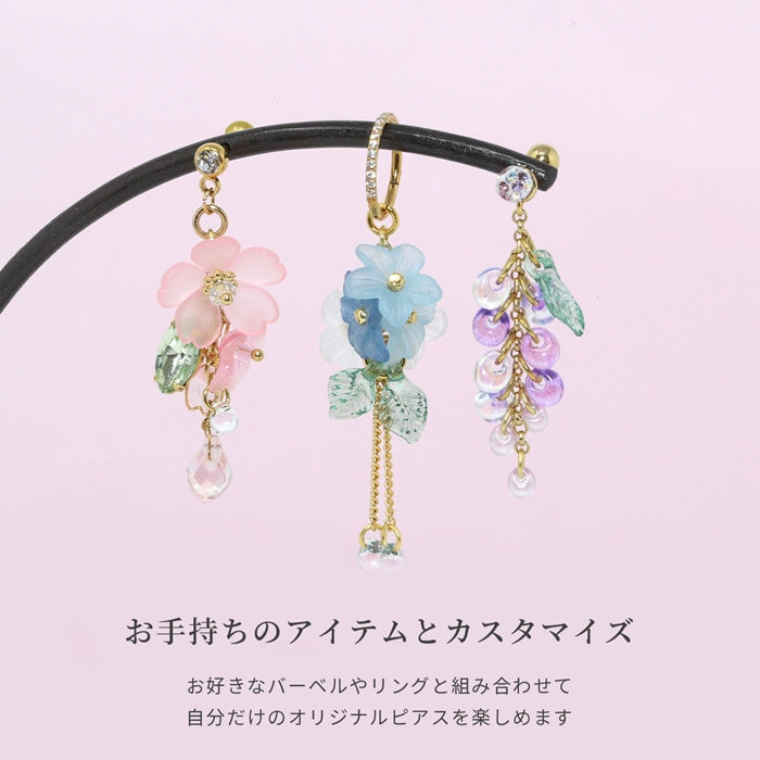 ori-182 ボディピアス 14G 16G 18G 軟骨ピアス チャーム セカンドピアス レディース 花 ゴールド 揺れる ガラス パーツ ゴールドピアス 大人 シンプル クリア 大ぶり 桜 おしゃれ 片耳ピアス おすすめ フラワー ピアス 大きめ おおぶり 紫陽花 藤の花 カスタム 片耳用