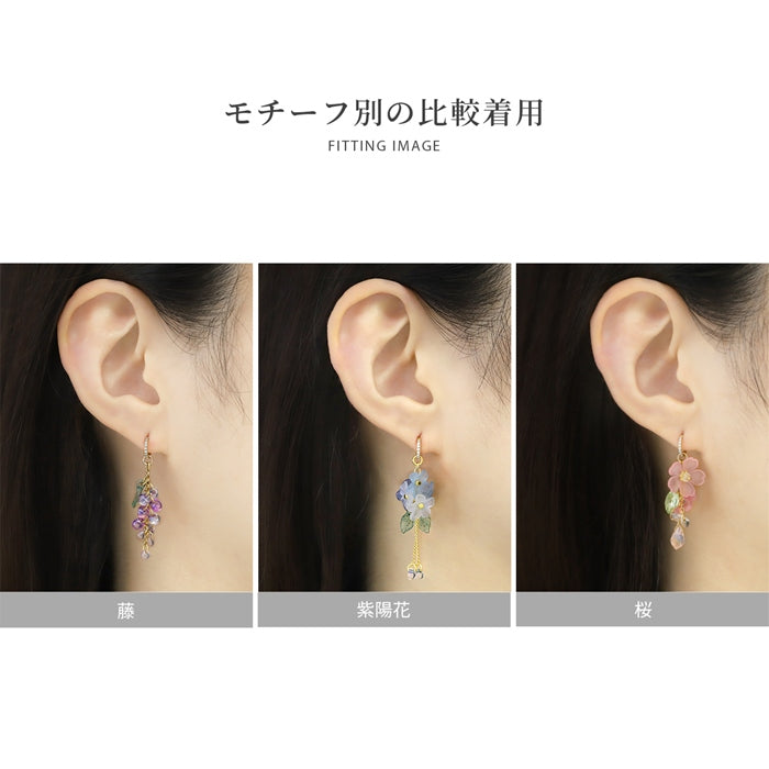 ori-182 ボディピアス 14G 16G 18G 軟骨ピアス チャーム セカンドピアス レディース 花 ゴールド 揺れる ガラス パーツ ゴールドピアス 大人 シンプル クリア 大ぶり 桜 おしゃれ 片耳ピアス おすすめ フラワー ピアス 大きめ おおぶり 紫陽花 藤の花 カスタム 片耳用
