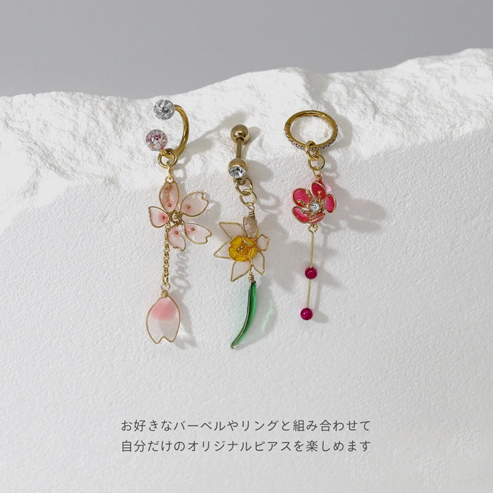 ori-185 チャーム 14G 16G 18G ボディピアス 花 フラワー 和 アレンジ パーツ カスタマイズ ピアス 日本製 国内生産 日本 国内 Japan 和 凛オリジナル 耳 耳たぶ 片耳用