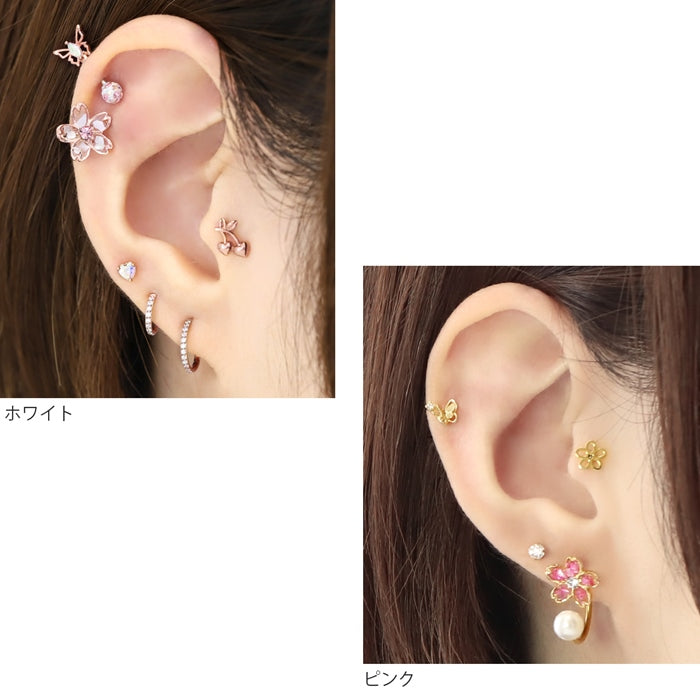 ★ori-86 軟骨ピアス キャッチ  14G 12G 16G 18G ボディピアス 和 和風 桜 サクラ さくら 植物 花 フラワー ジュエル キャッチ パーツ カスタマイズ ピアス 14ゲージ 12ゲージ 16ゲージ 18ゲージ 軟骨 ピアス 片耳用