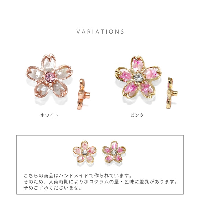 ★ori-86 軟骨ピアス キャッチ  14G 12G 16G 18G ボディピアス 和 和風 桜 サクラ さくら 植物 花 フラワー ジュエル キャッチ パーツ カスタマイズ ピアス 14ゲージ 12ゲージ 16ゲージ 18ゲージ 軟骨 ピアス 片耳用