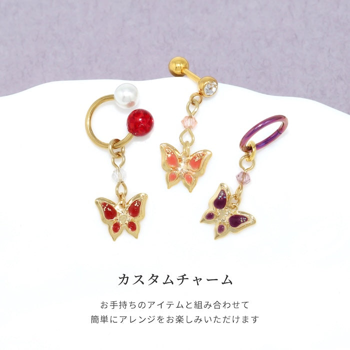ori-87 軟骨ピアス 14G 16G 18G ボディピアス かわいい チャーム  パーツ 蝶 バタフライ 和 和風 アレンジ パーツ カスタム カスタマイズ ピアス メンズ 軟骨 ピアス ボディーピアス