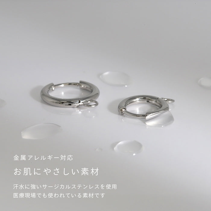 ★parts-cus-07 軟骨ピアス 18G ボディピアス リング パーツ シルバー シンプル ワンタッチ アレンジ カスタマイズ フープピアス ピアス サージカルステンレス 片耳用