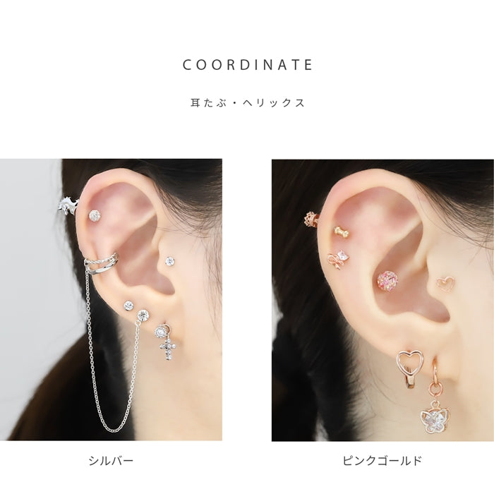 r2f-114-196【全品送料無料】 軟骨ピアス 16G ボディピアス かわいい キャッチ チャーム サージカルステンレス 金属アレルギー対応 クラウン 王冠 かわいい ジュエル シンプル キラキラ おしゃれ アンテナヘリックス ボディピ 軟骨用 ファーストピアス セカンドピアス メンズ