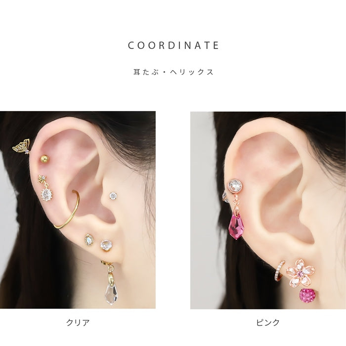 r2f-114-204 軟骨ピアス 16G ボディピアス かわいい 軟骨 ピアス 立て爪 立爪 ジュエル ダブルフェイス ゴールド ピンクゴールド ヘリックス ロブ ストレート バーベル ストレートバーベル ボディ ボディーピアス ボディピ