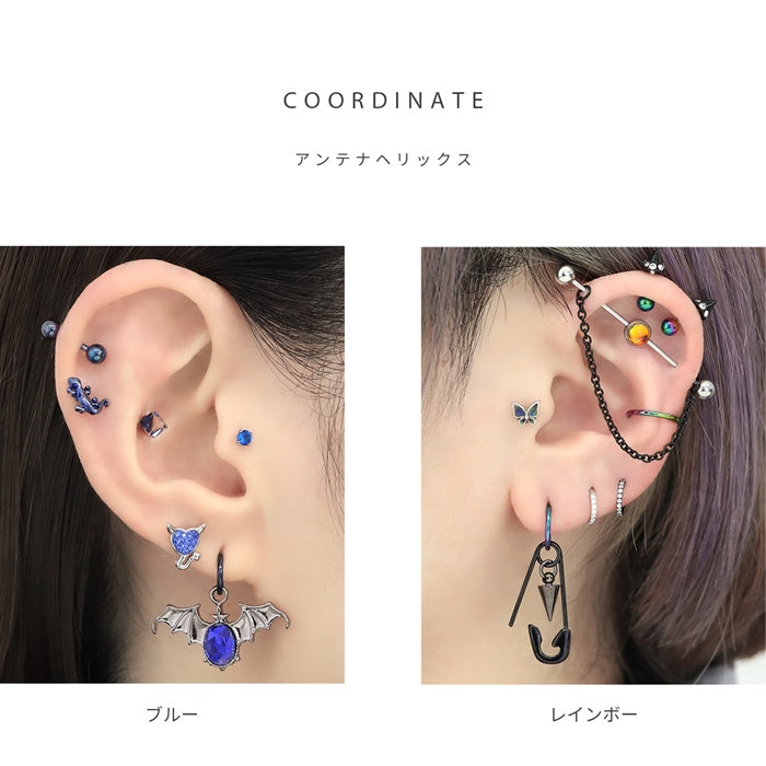 r2f-474-121-14g-gn【全品送料無料】 ボディピアス 16G 14G ストレートバーベル カラーバーベル ブルー グリーン パープル レインボー ボディーピアス 軟骨 凛 軟骨ピアス キャッチ ボディピ 16ゲージ 14ゲージ ストレート ボディピアス専門店 おしゃれ パーツ かわいい 「bl」「BP」「NAN」