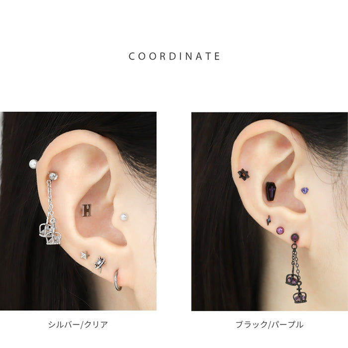 r2f-474-15-14g-sv【全品送料無料】 軟骨ピアス 14G 16G ボディピアス かわいい キャッチ チャーム サージカルステンレス 金属アレルギー対応 クラウン ピアス 王冠  バーベル ボディピ ストレートバーベル トラガス 軟骨用ス ロング ゴールド シルバー チェーン メンズ