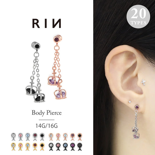 r2f-474-15-14g-sv【全品送料無料】 軟骨ピアス 14G 16G ボディピアス かわいい キャッチ チャーム サージカルステンレス 金属アレルギー対応 クラウン ピアス 王冠  バーベル ボディピ ストレートバーベル トラガス 軟骨用ス ロング ゴールド シルバー チェーン メンズ