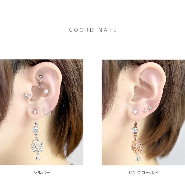 r2f-474-64 へそピアス かわいい 14G バラ 薔薇 植物 透かし おしゃれ 揺れる きれい カーブ バナナバーベル ピアス サージカルステンレス 片耳用