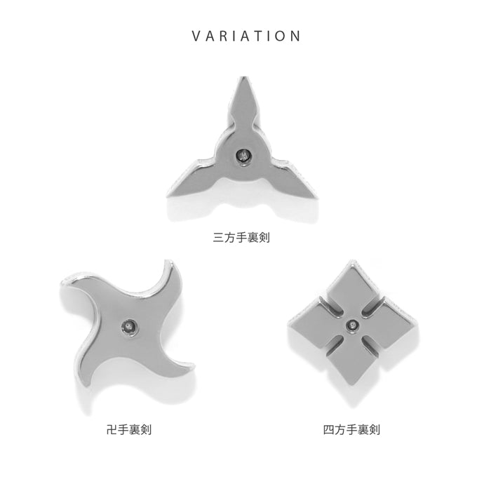 rin-003 ボディピアス 軟骨ピアス 16G 金属アレルギー対応 金属アレルギー サージカルステンレス つけっぱなし ストレートバーベル 手裏剣 和風 忍者 レディース 女性 大人 仕事 オフィス きれい かわいい おしゃれ シンプル 小さめ 大きめ シルバー 普段使い